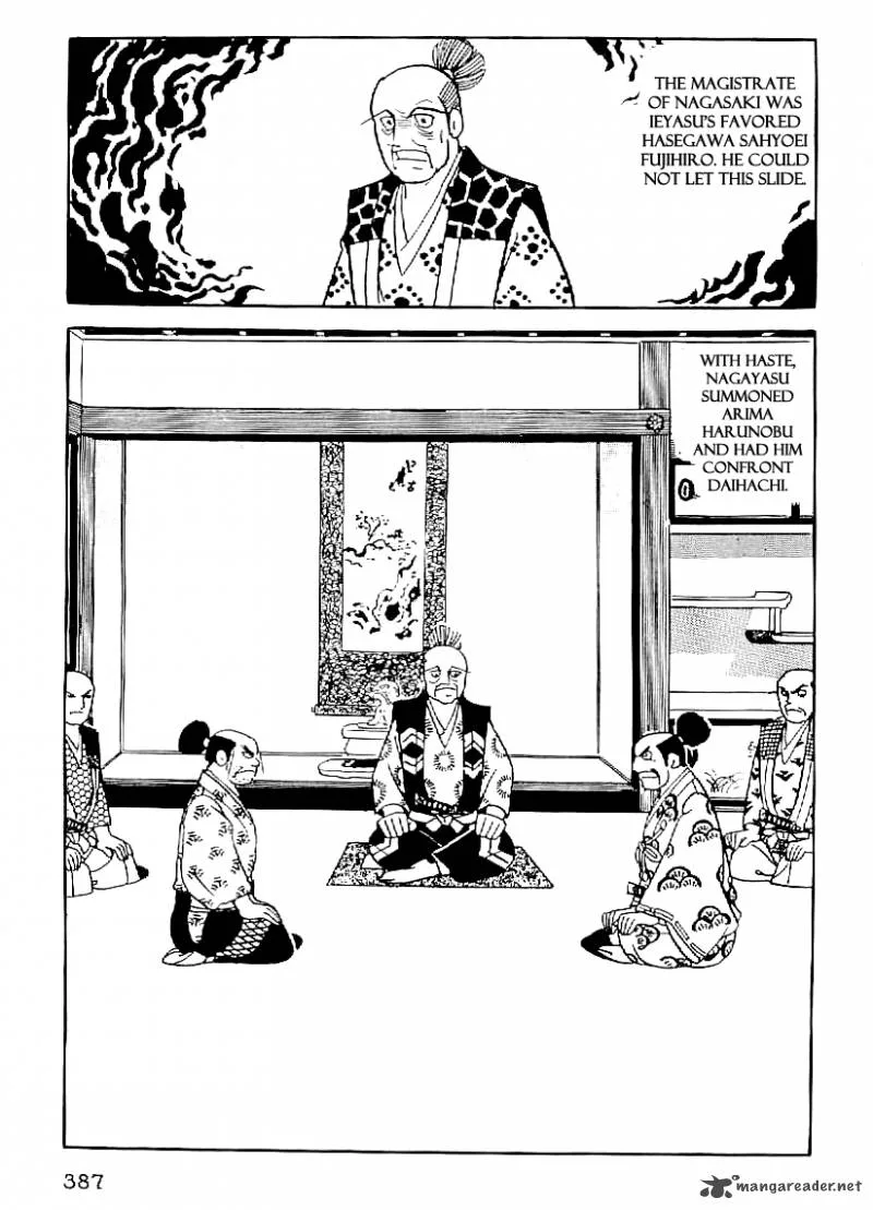 Date Masamune (YOKOYAMA Mitsuteru) Chapter 44 page 24
