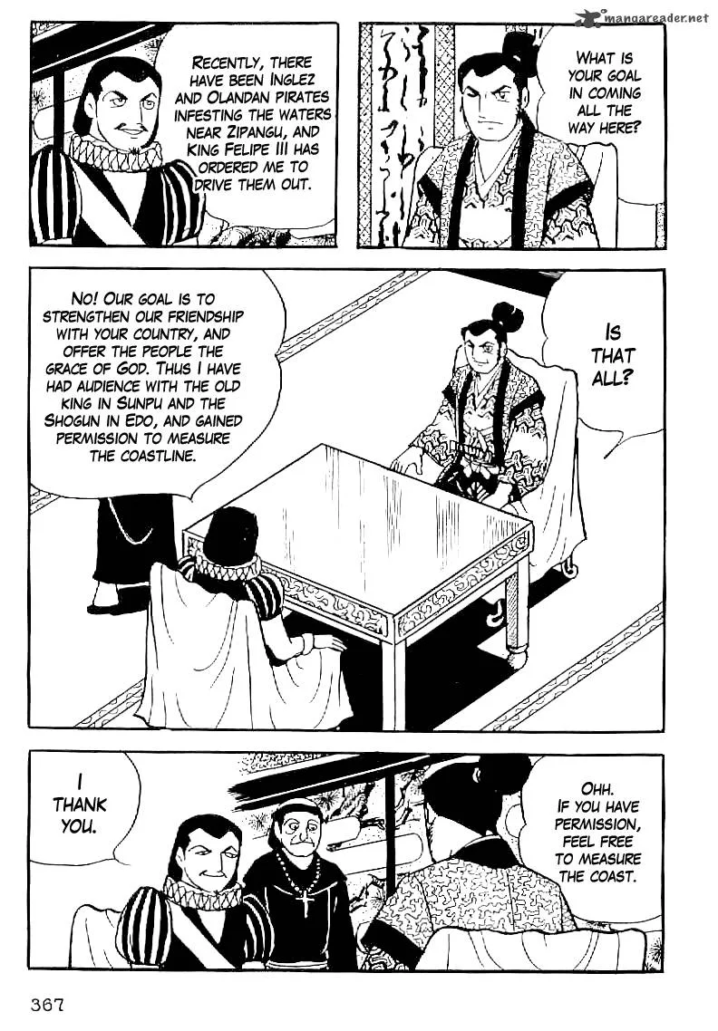Date Masamune (YOKOYAMA Mitsuteru) Chapter 44 page 4
