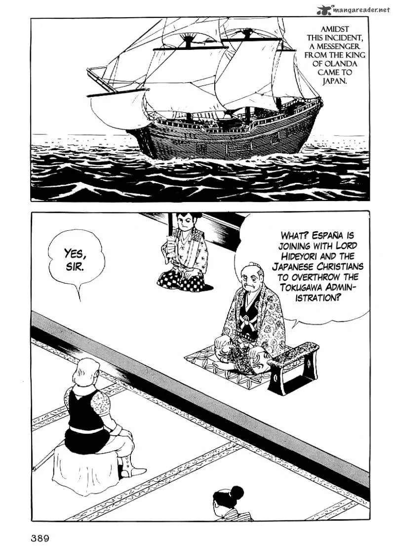 Date Masamune (YOKOYAMA Mitsuteru) Chapter 44 page 26
