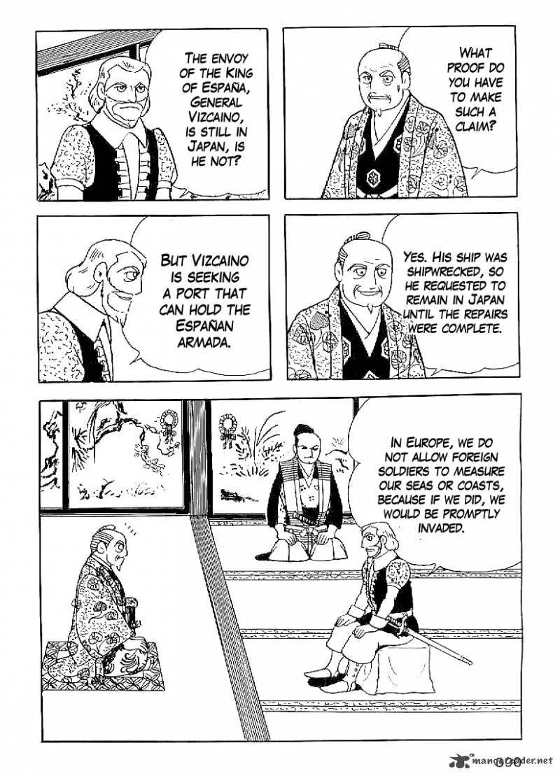 Date Masamune (YOKOYAMA Mitsuteru) Chapter 44 page 27