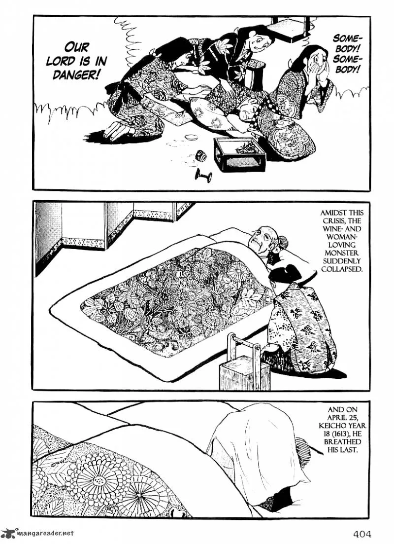 Date Masamune (YOKOYAMA Mitsuteru) Chapter 45 page 11