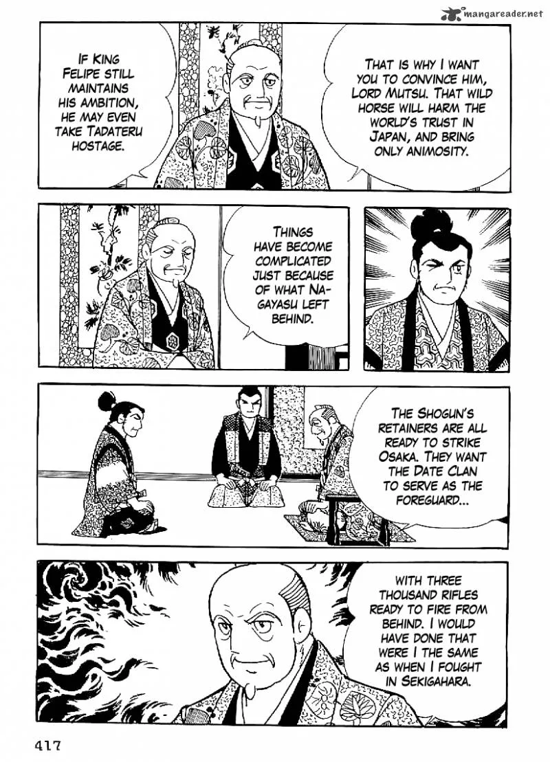 Date Masamune (YOKOYAMA Mitsuteru) Chapter 45 page 24