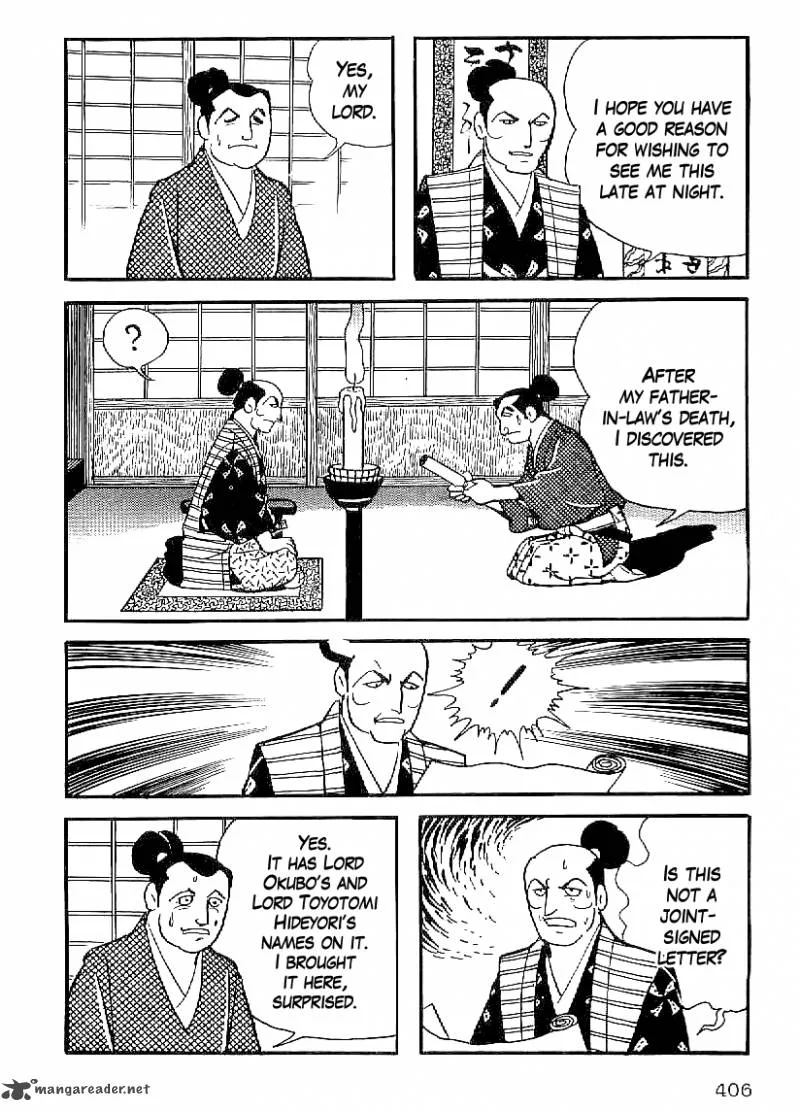 Date Masamune (YOKOYAMA Mitsuteru) Chapter 45 page 13