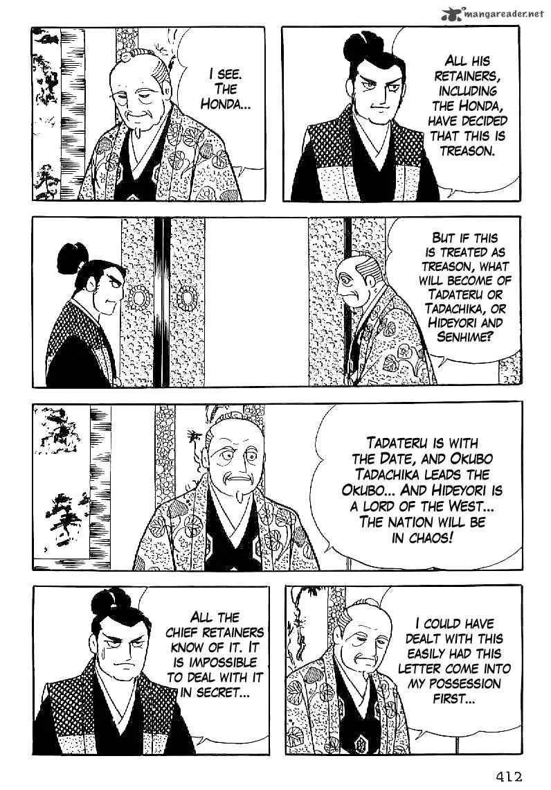 Date Masamune (YOKOYAMA Mitsuteru) Chapter 45 page 19