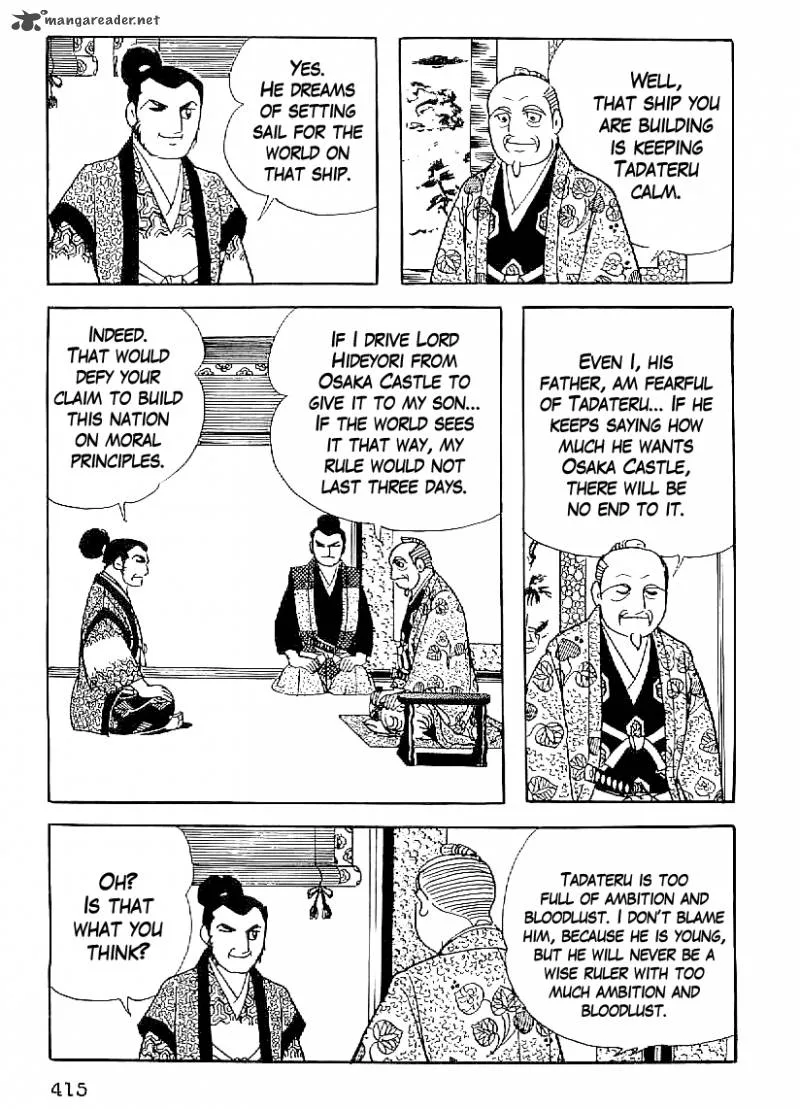Date Masamune (YOKOYAMA Mitsuteru) Chapter 45 page 22