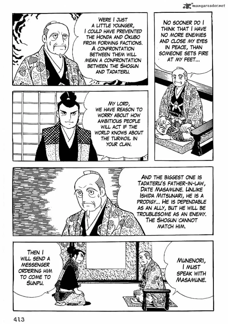Date Masamune (YOKOYAMA Mitsuteru) Chapter 45 page 20