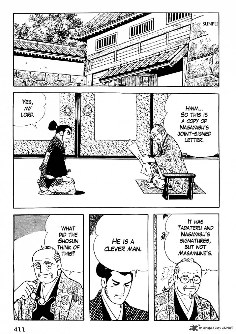 Date Masamune (YOKOYAMA Mitsuteru) Chapter 45 page 18