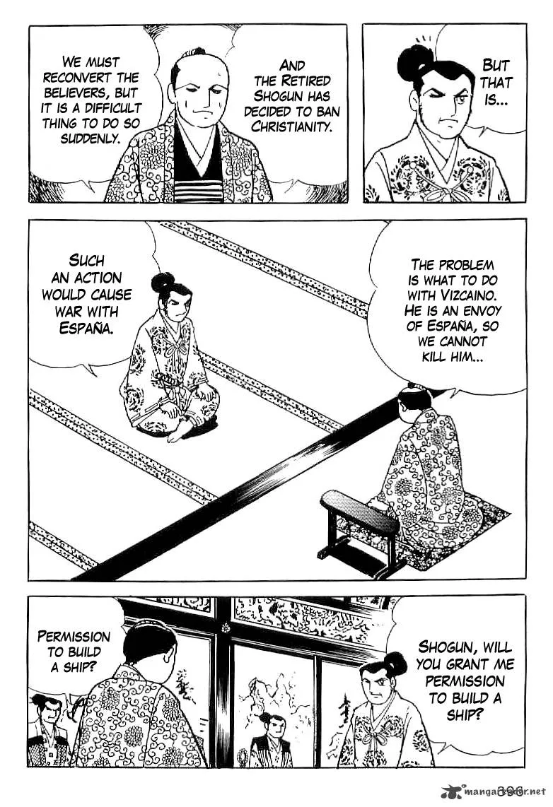 Date Masamune (YOKOYAMA Mitsuteru) Chapter 45 page 3