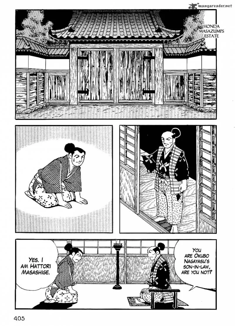 Date Masamune (YOKOYAMA Mitsuteru) Chapter 45 page 12