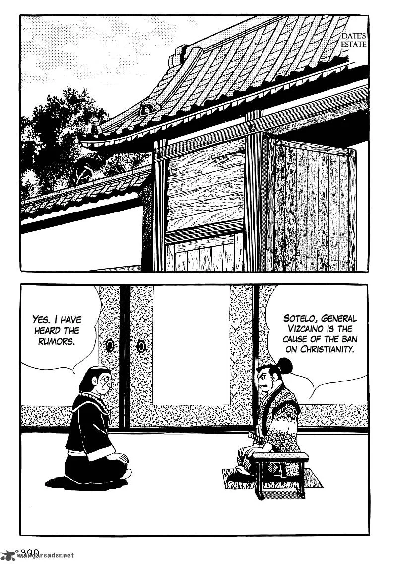 Date Masamune (YOKOYAMA Mitsuteru) Chapter 45 page 6