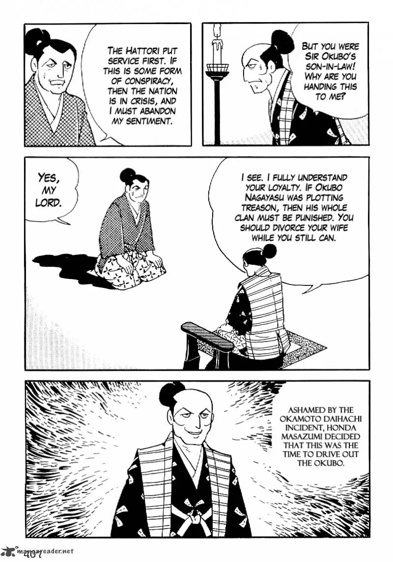 Date Masamune (YOKOYAMA Mitsuteru) Chapter 45 page 14