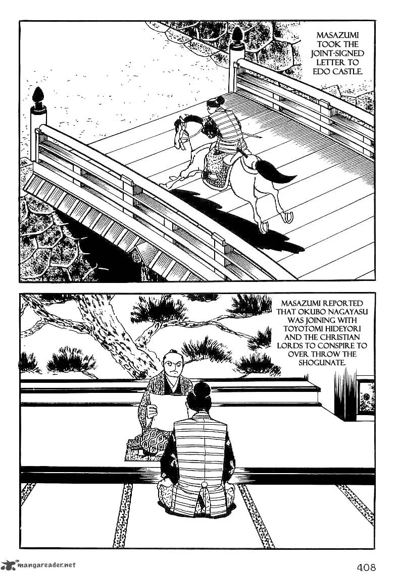 Date Masamune (YOKOYAMA Mitsuteru) Chapter 45 page 15