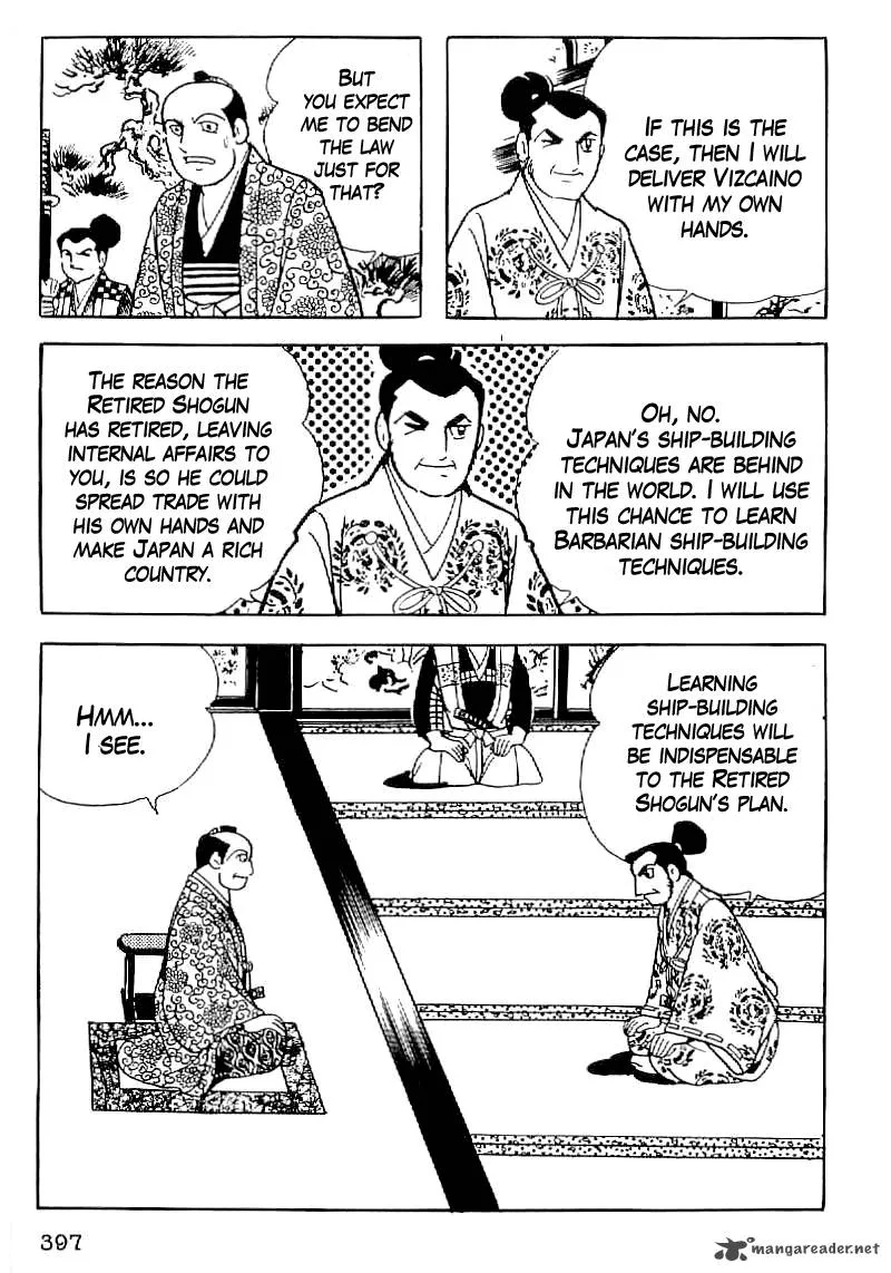Date Masamune (YOKOYAMA Mitsuteru) Chapter 45 page 4
