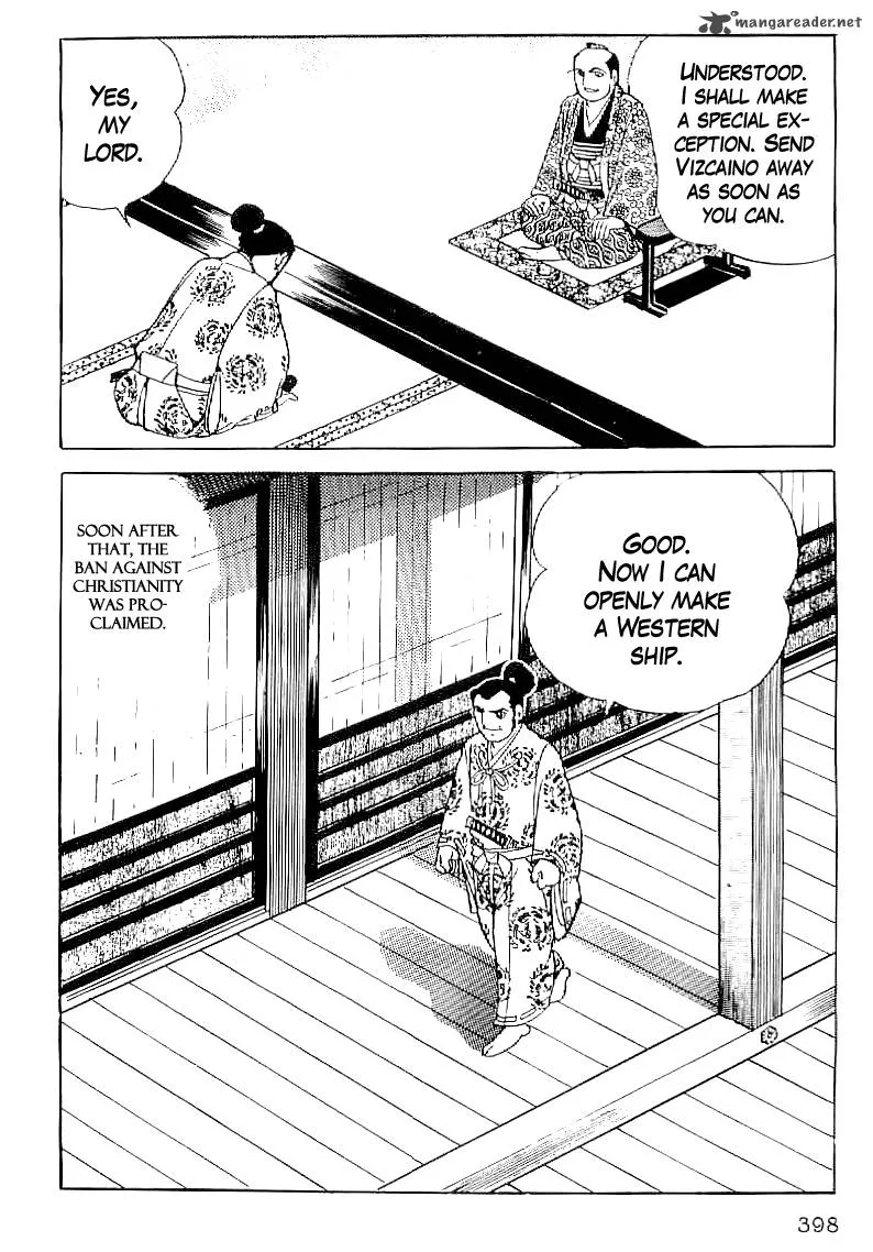 Date Masamune (YOKOYAMA Mitsuteru) Chapter 45 page 5