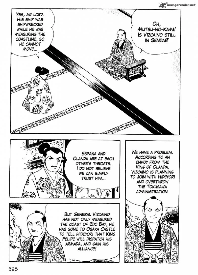 Date Masamune (YOKOYAMA Mitsuteru) Chapter 45 page 2