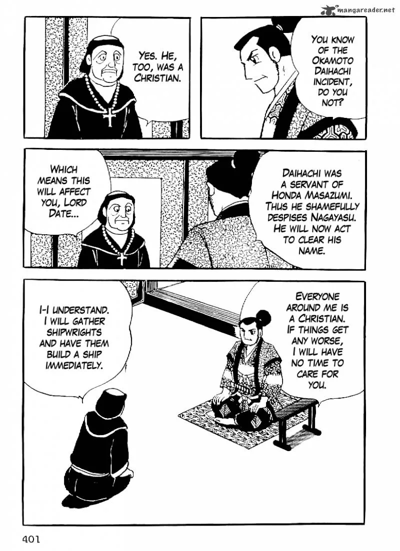 Date Masamune (YOKOYAMA Mitsuteru) Chapter 45 page 8