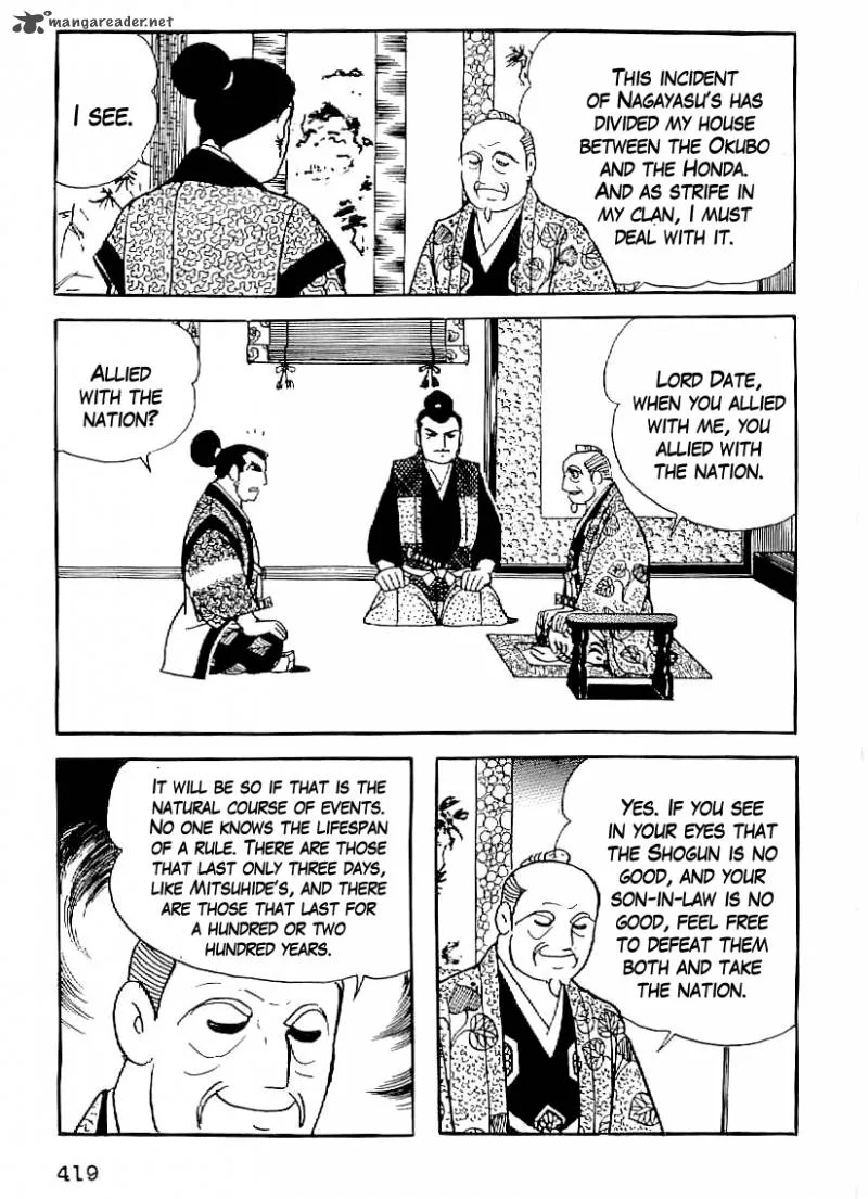 Date Masamune (YOKOYAMA Mitsuteru) Chapter 45 page 26