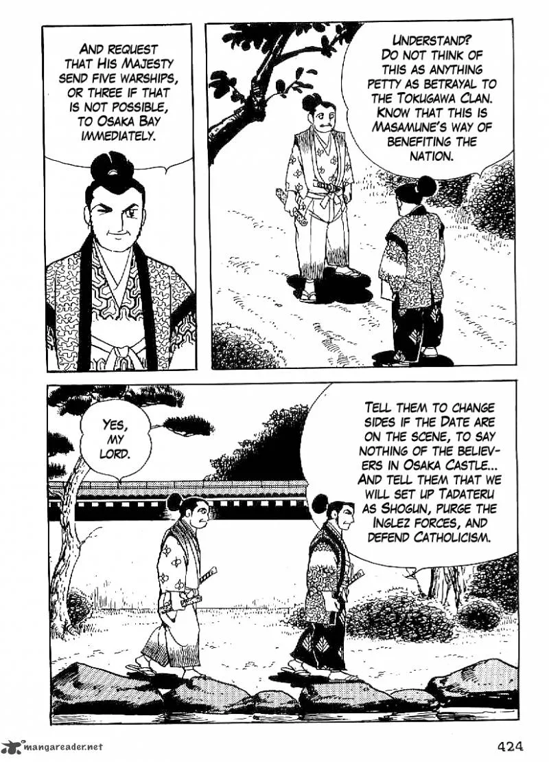 Date Masamune (YOKOYAMA Mitsuteru) Chapter 45 page 31