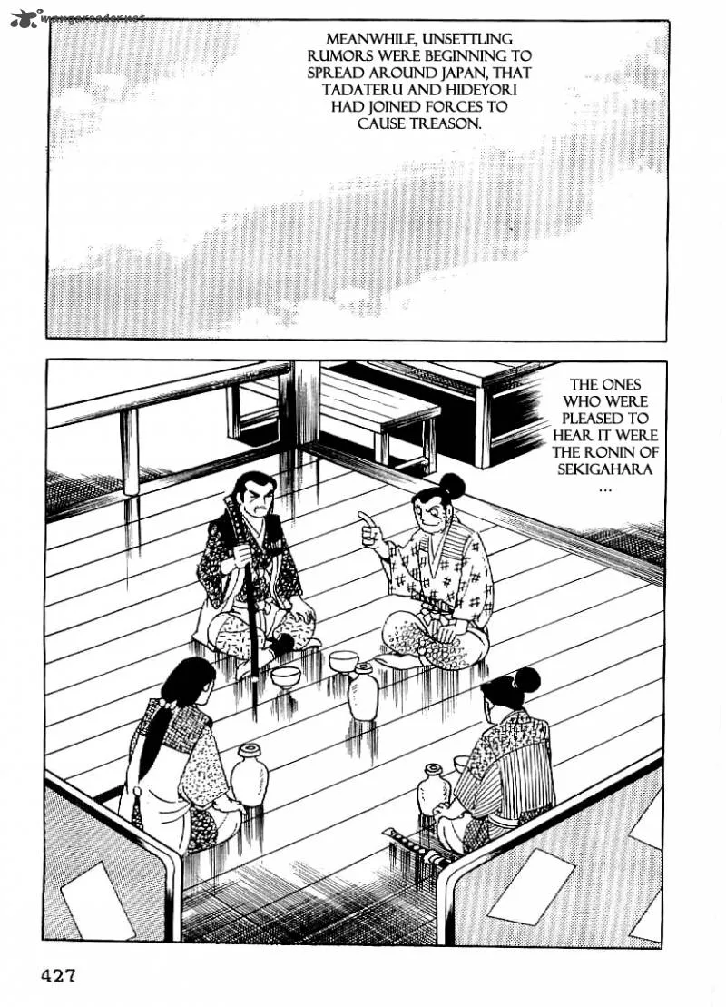 Date Masamune (YOKOYAMA Mitsuteru) Chapter 45 page 34