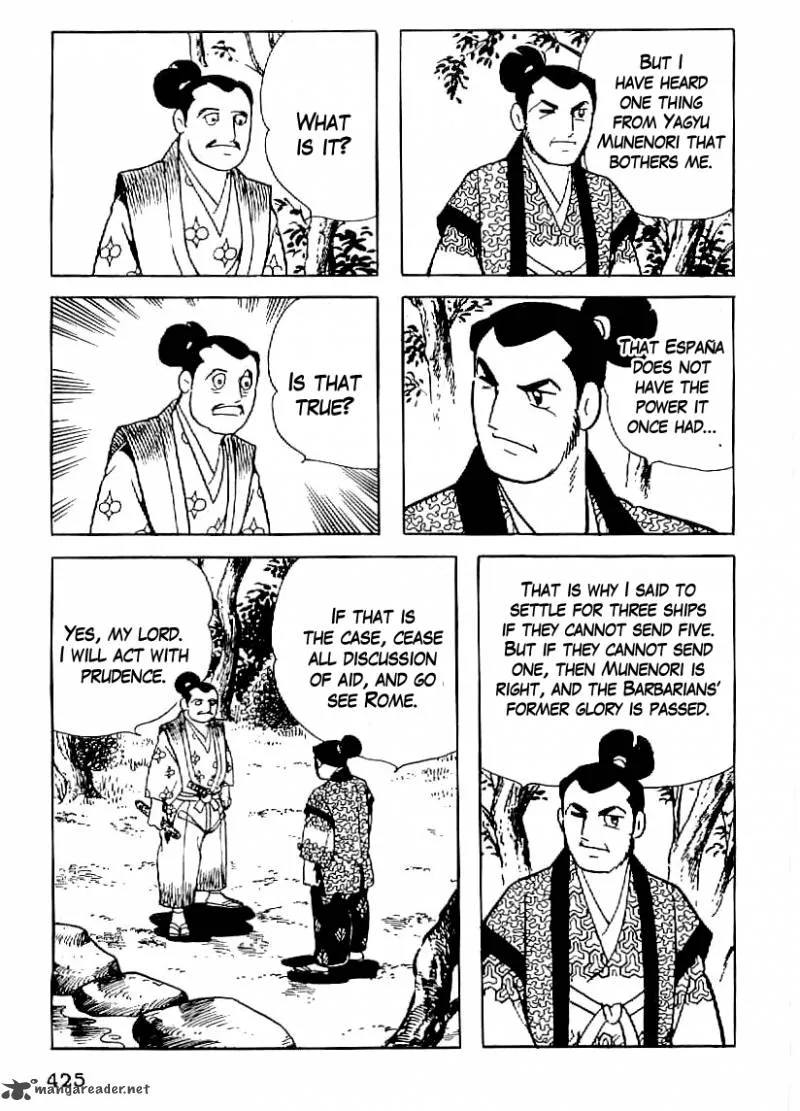Date Masamune (YOKOYAMA Mitsuteru) Chapter 45 page 32
