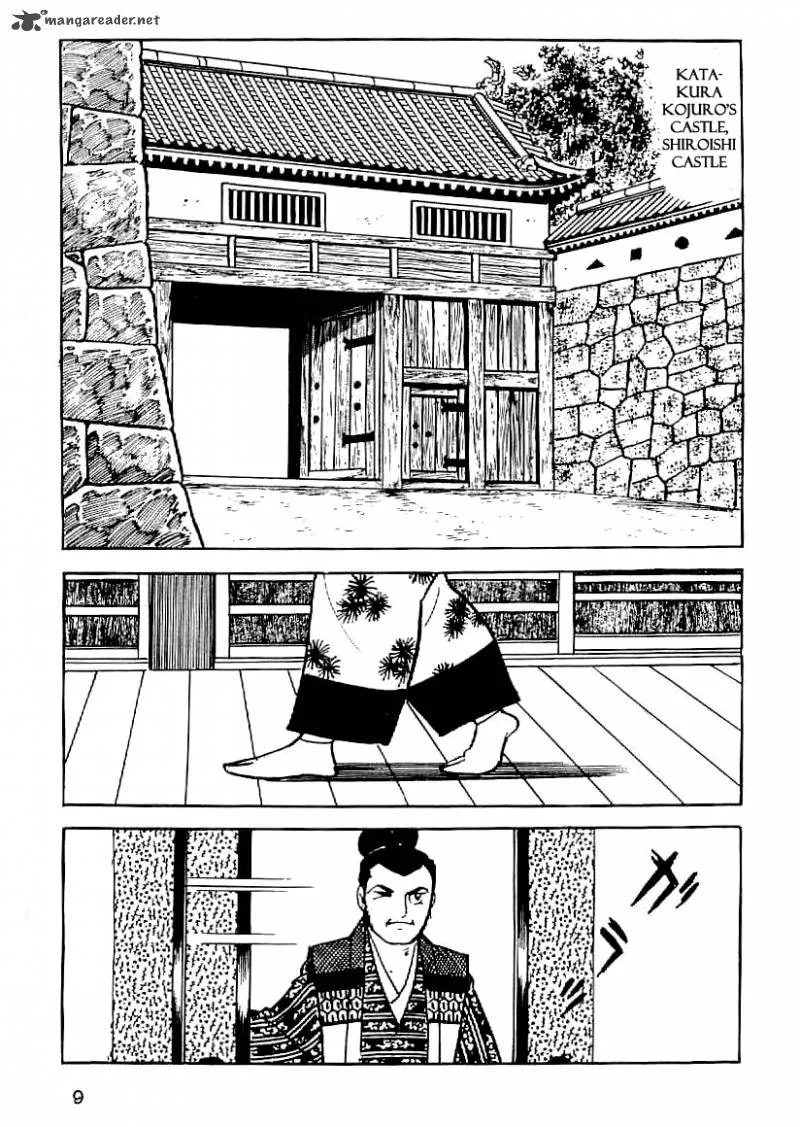 Date Masamune (YOKOYAMA Mitsuteru) Chapter 46 page 7