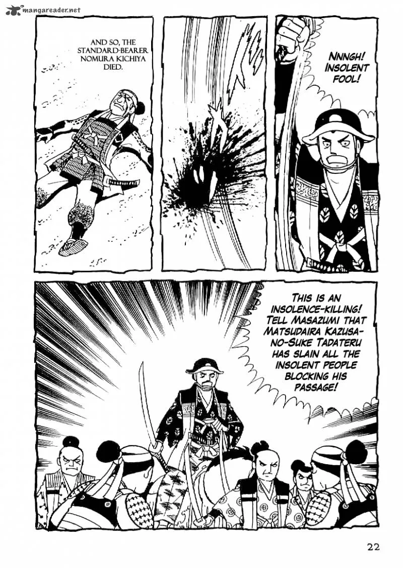 Date Masamune (YOKOYAMA Mitsuteru) Chapter 46 page 20
