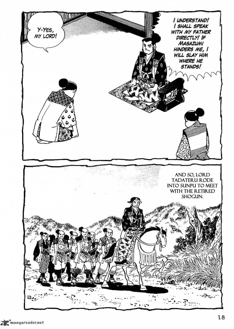 Date Masamune (YOKOYAMA Mitsuteru) Chapter 46 page 16