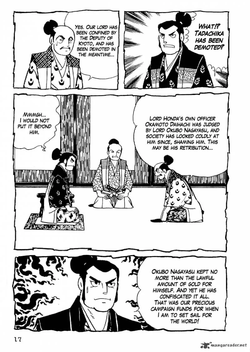 Date Masamune (YOKOYAMA Mitsuteru) Chapter 46 page 15