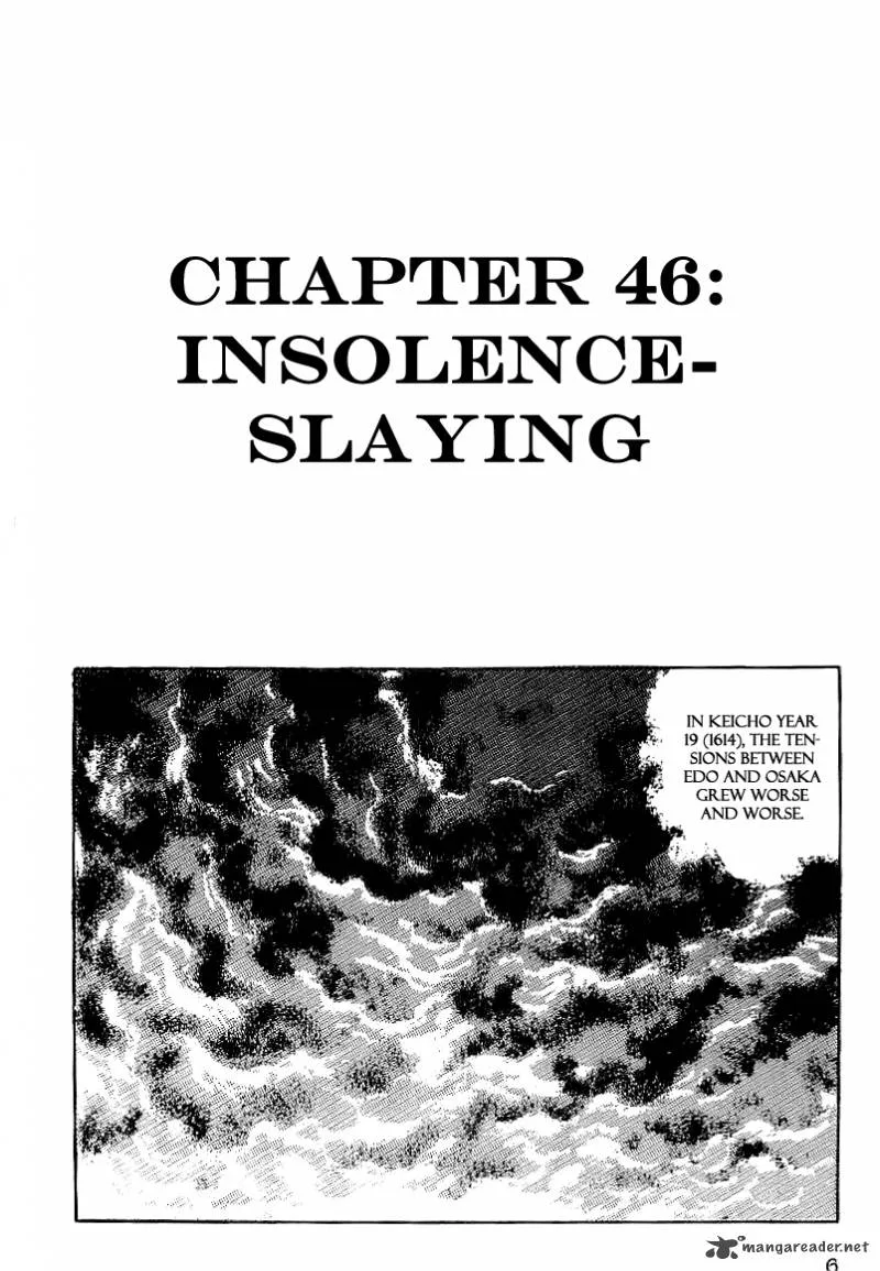 Date Masamune (YOKOYAMA Mitsuteru) Chapter 46 page 4