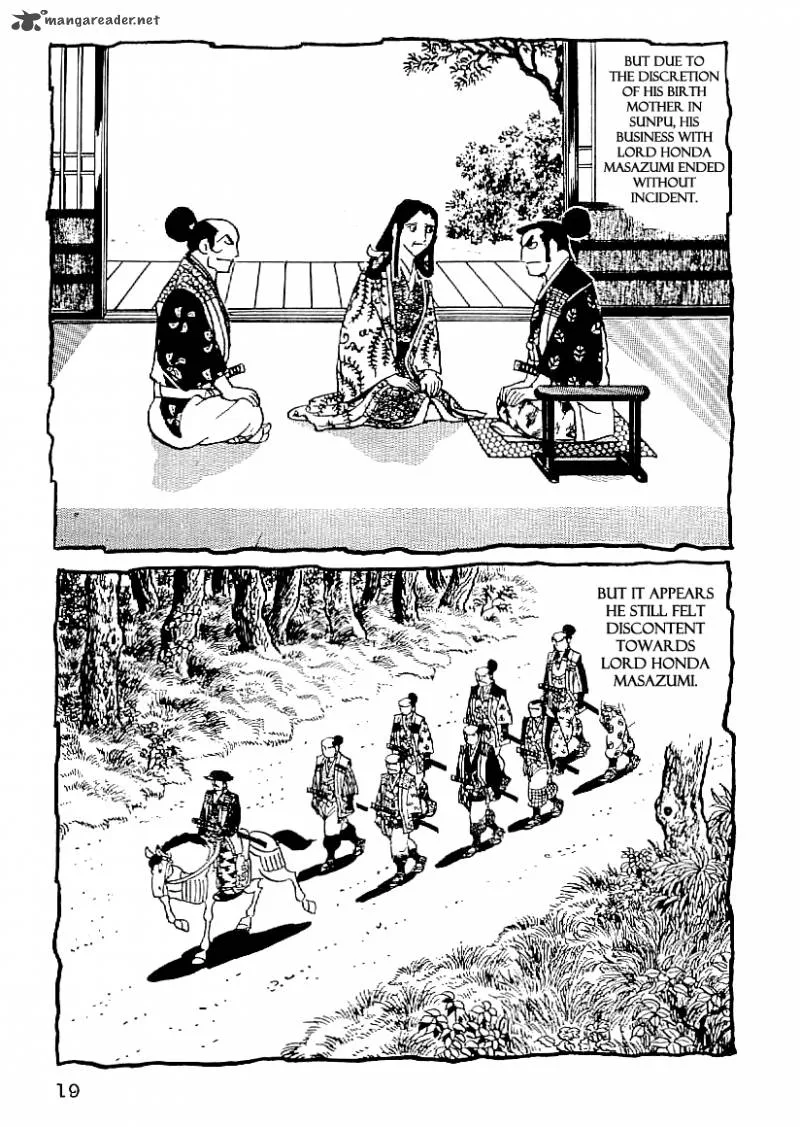 Date Masamune (YOKOYAMA Mitsuteru) Chapter 46 page 17