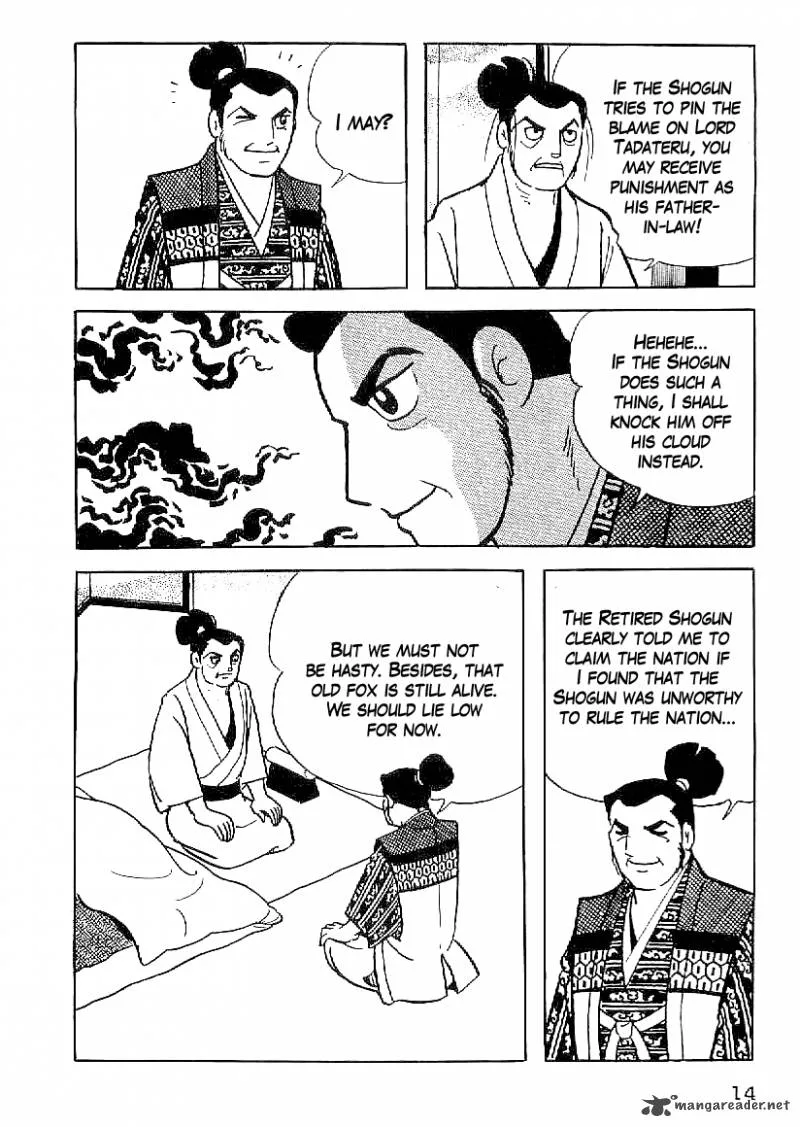 Date Masamune (YOKOYAMA Mitsuteru) Chapter 46 page 12