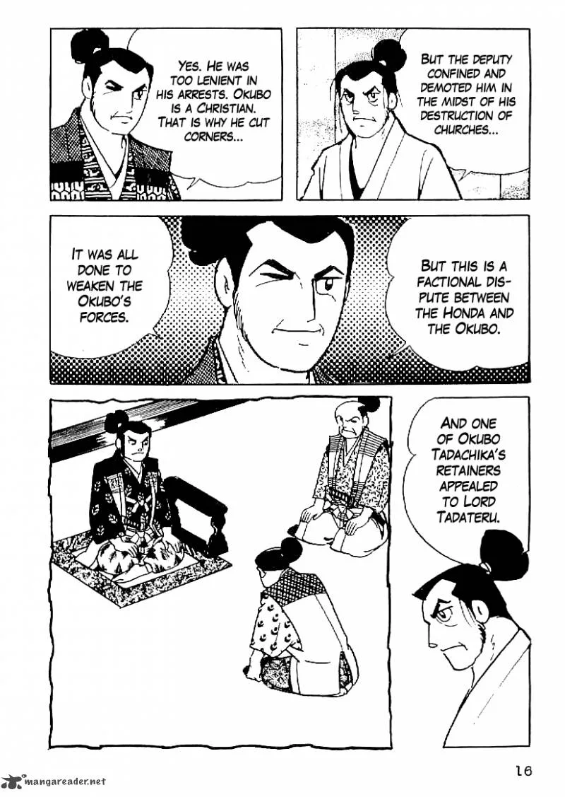 Date Masamune (YOKOYAMA Mitsuteru) Chapter 46 page 14