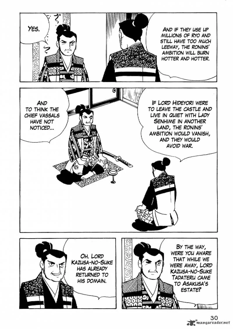 Date Masamune (YOKOYAMA Mitsuteru) Chapter 47 page 7