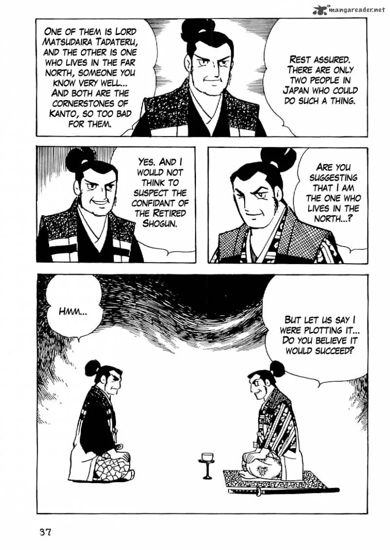 Date Masamune (YOKOYAMA Mitsuteru) Chapter 47 page 14