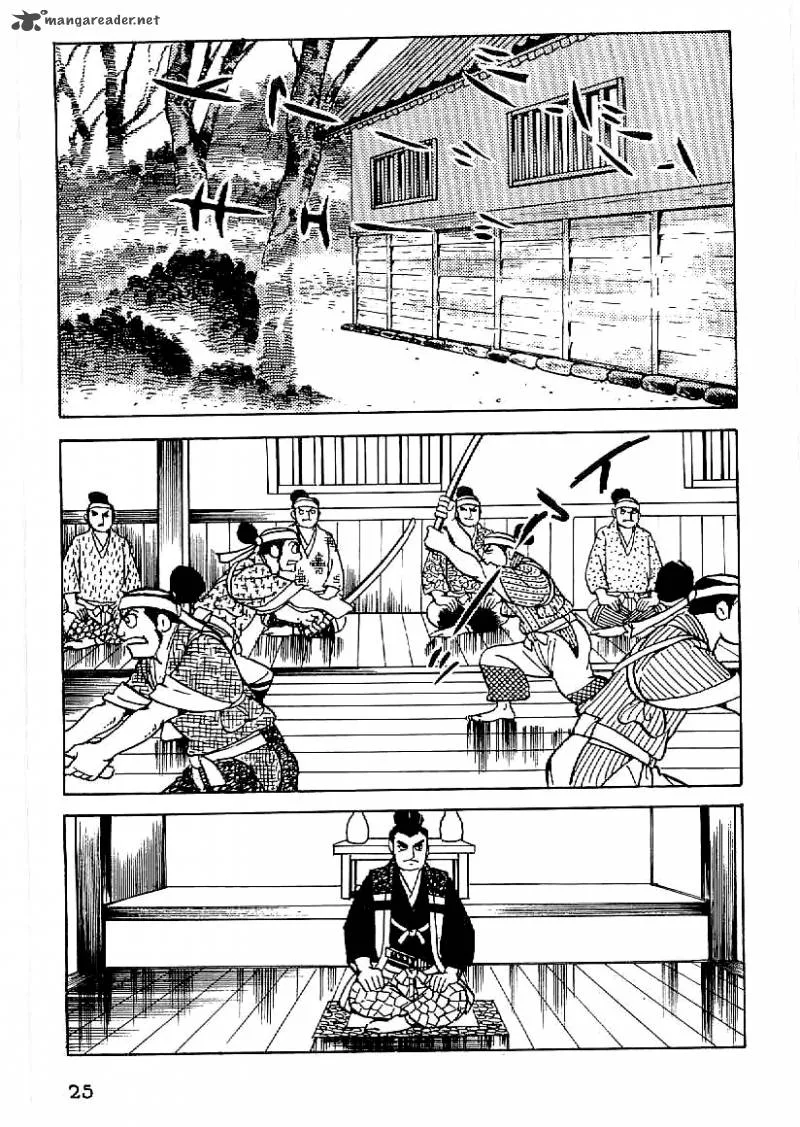 Date Masamune (YOKOYAMA Mitsuteru) Chapter 47 page 2