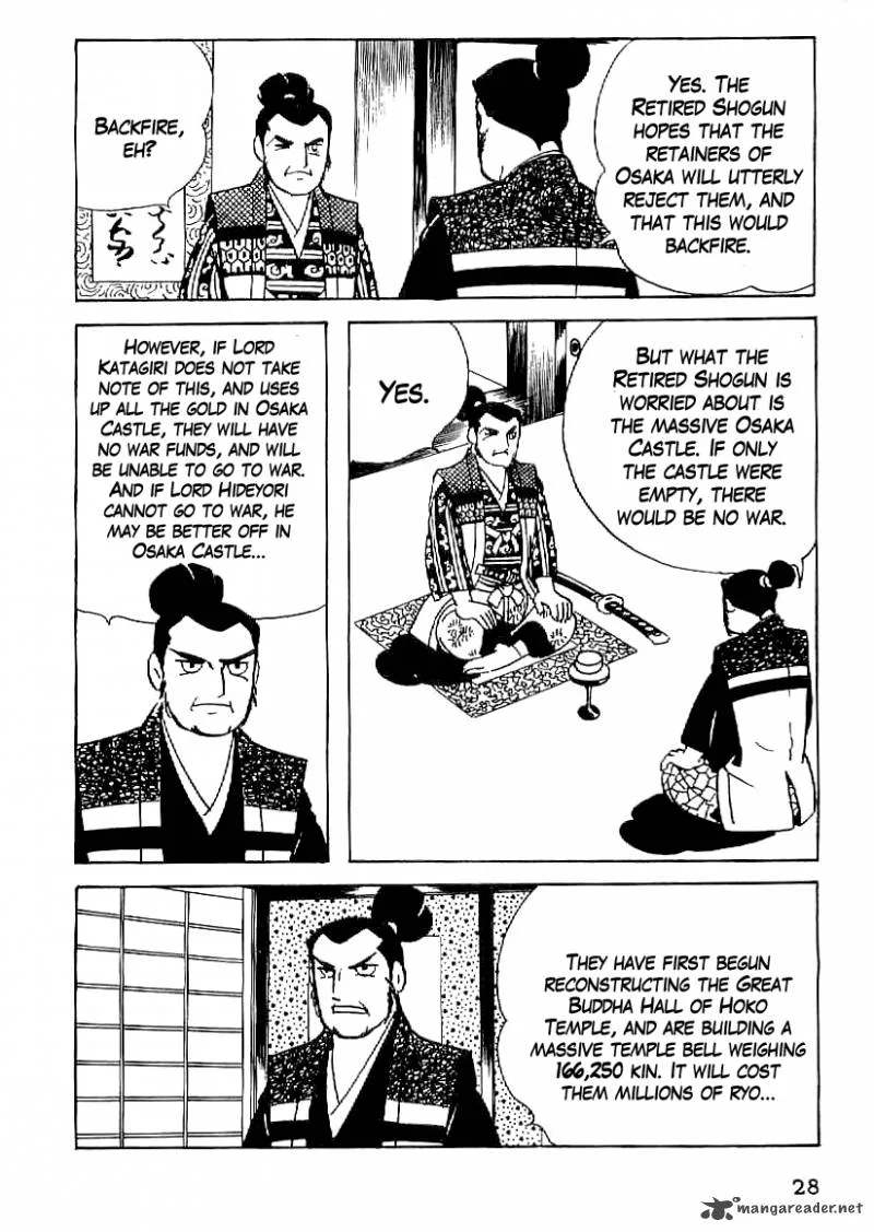 Date Masamune (YOKOYAMA Mitsuteru) Chapter 47 page 5