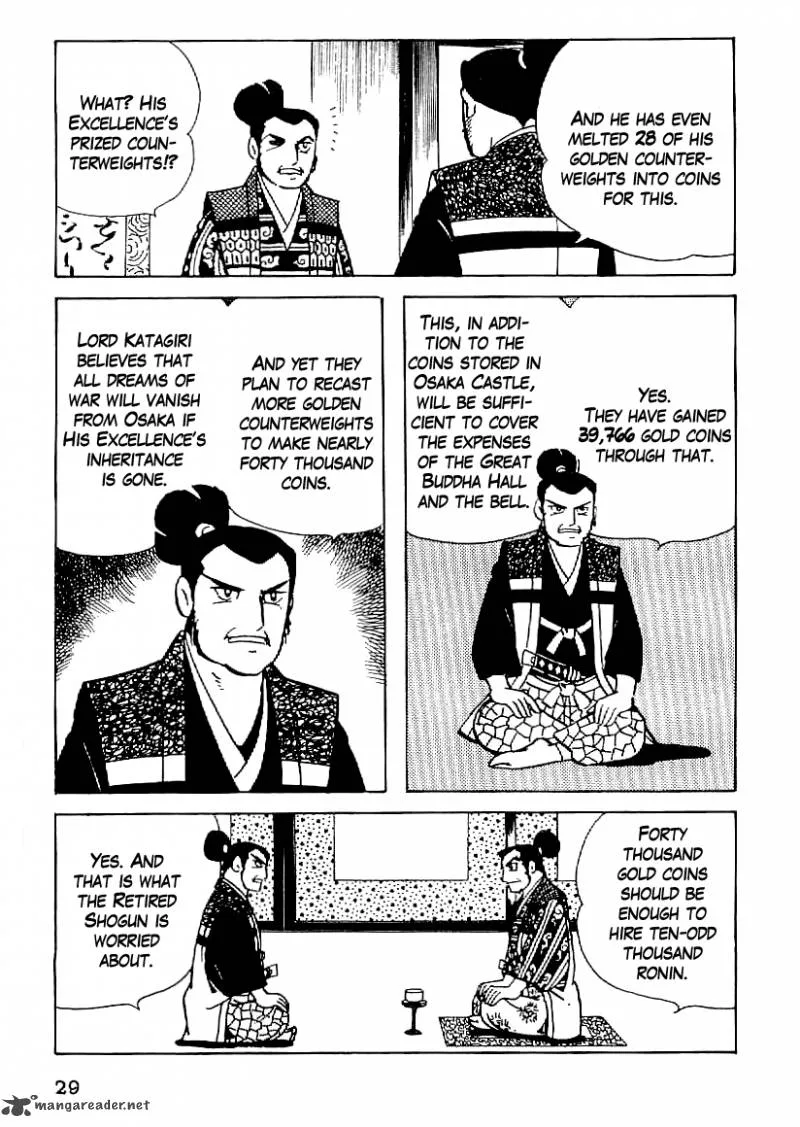 Date Masamune (YOKOYAMA Mitsuteru) Chapter 47 page 6