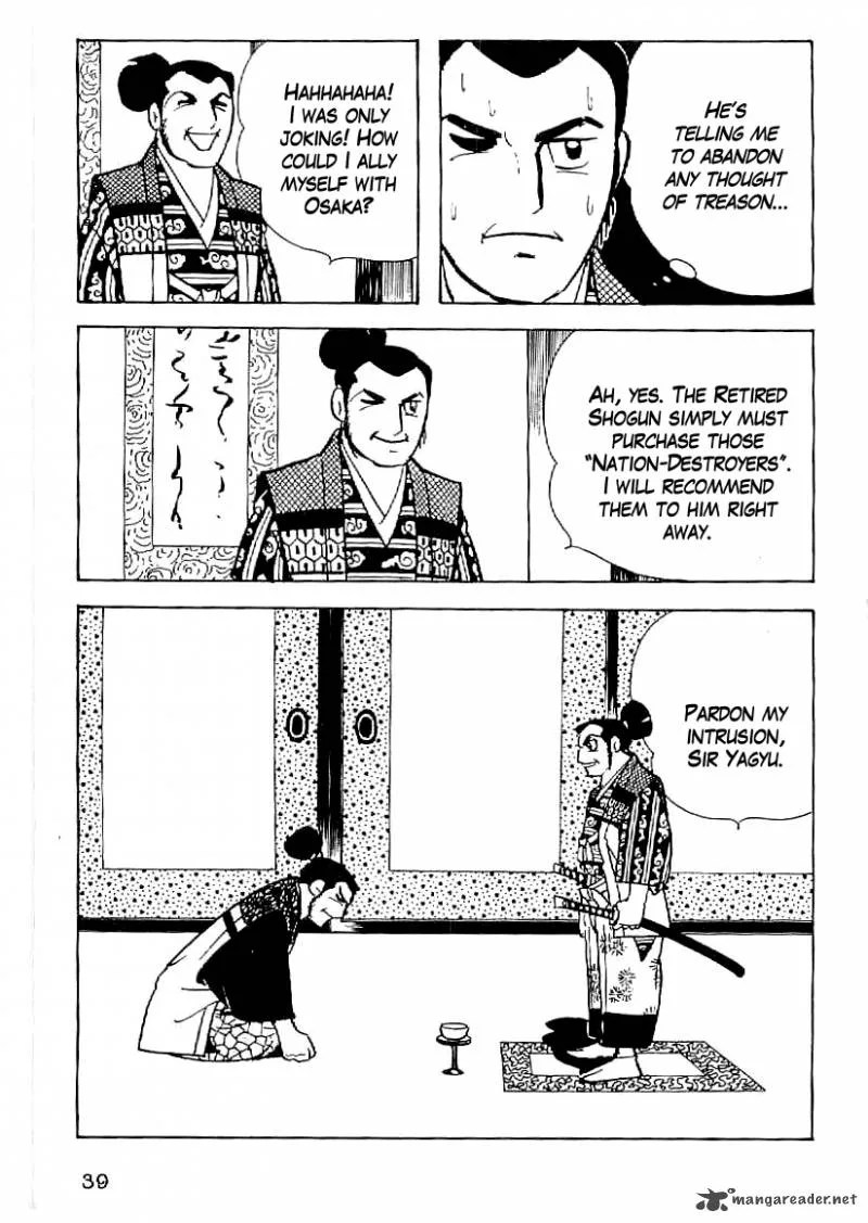 Date Masamune (YOKOYAMA Mitsuteru) Chapter 47 page 16