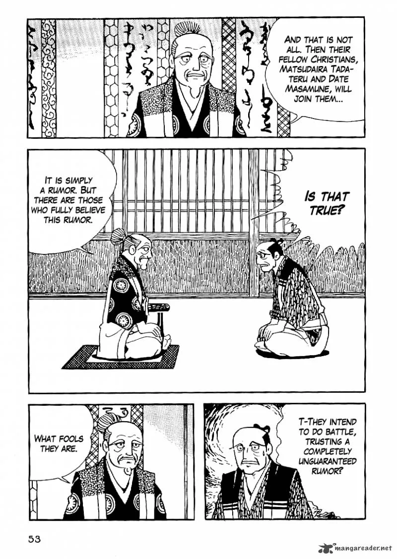 Date Masamune (YOKOYAMA Mitsuteru) Chapter 48 page 12