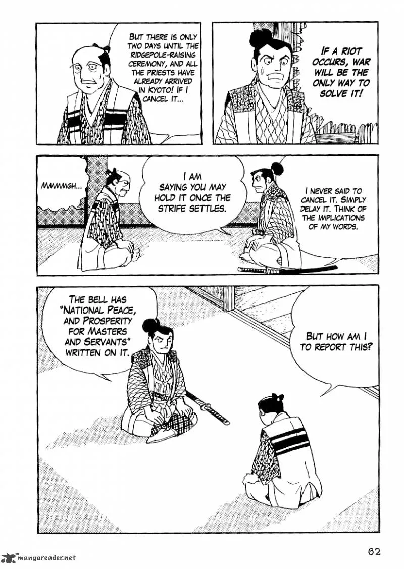 Date Masamune (YOKOYAMA Mitsuteru) Chapter 48 page 21