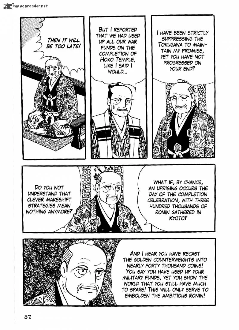 Date Masamune (YOKOYAMA Mitsuteru) Chapter 48 page 16