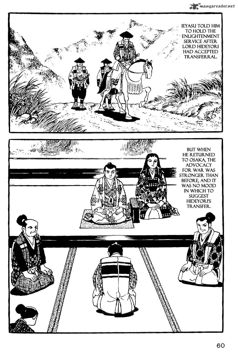 Date Masamune (YOKOYAMA Mitsuteru) Chapter 48 page 19