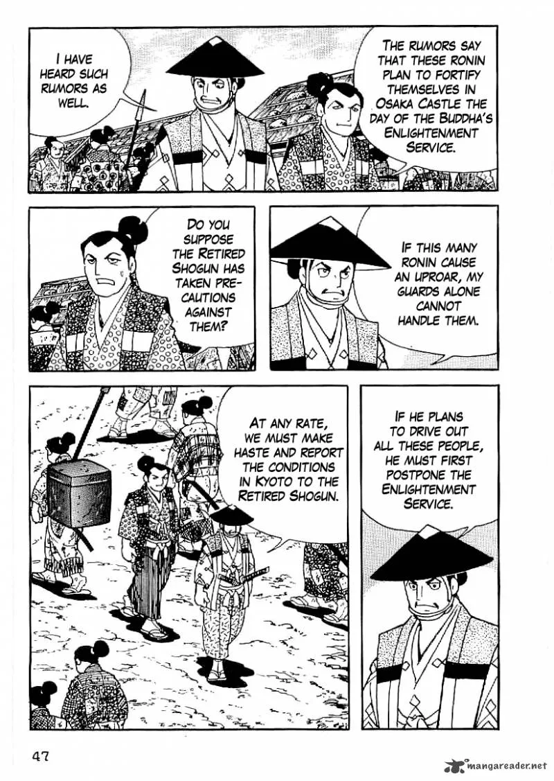 Date Masamune (YOKOYAMA Mitsuteru) Chapter 48 page 6