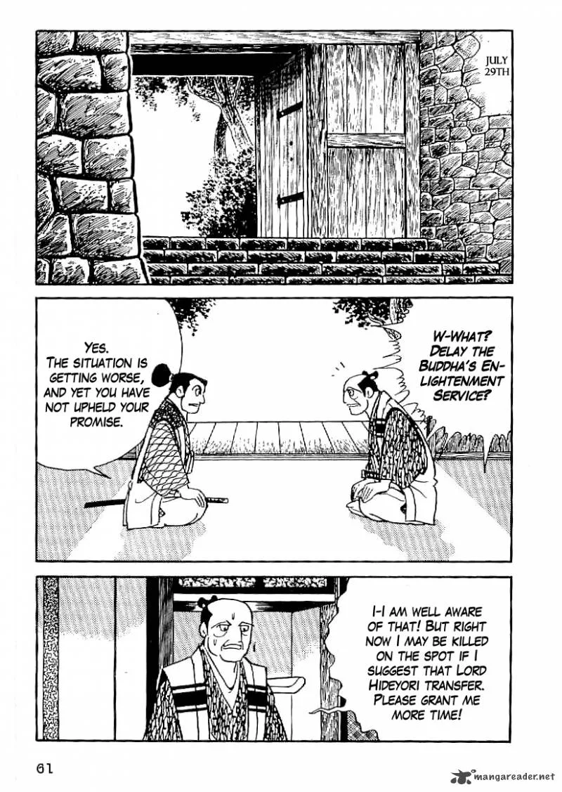 Date Masamune (YOKOYAMA Mitsuteru) Chapter 48 page 20