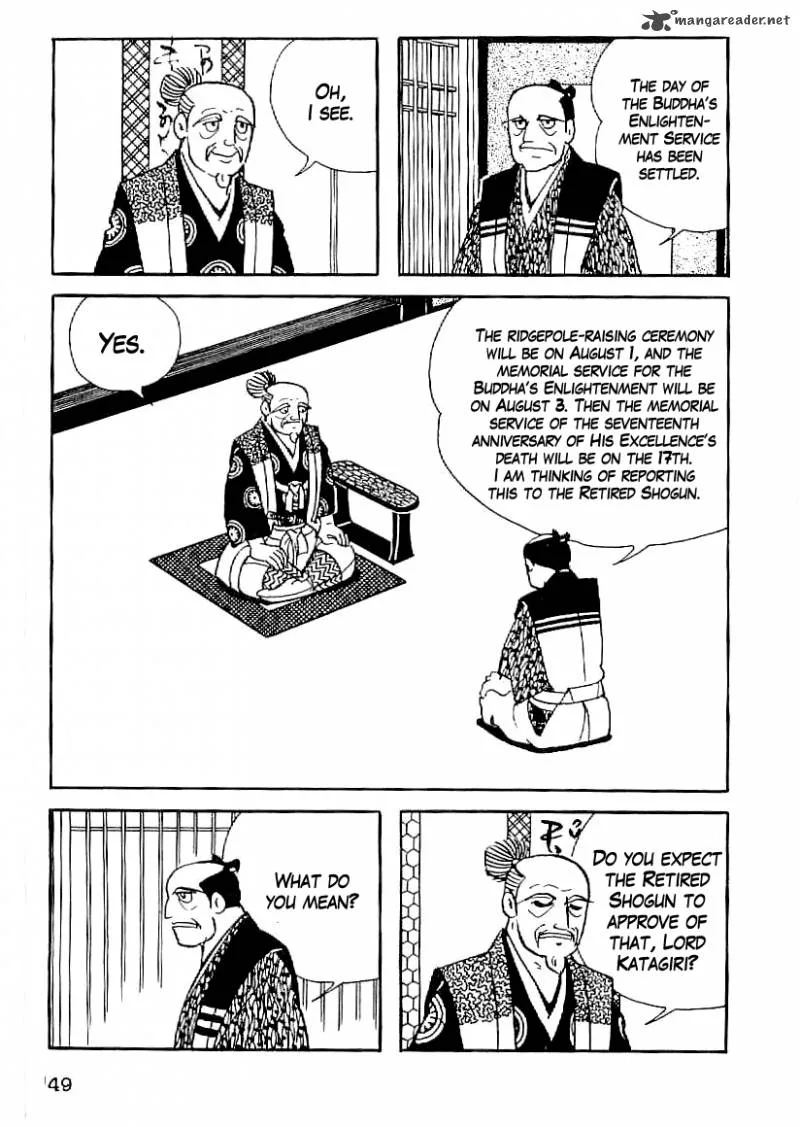 Date Masamune (YOKOYAMA Mitsuteru) Chapter 48 page 8
