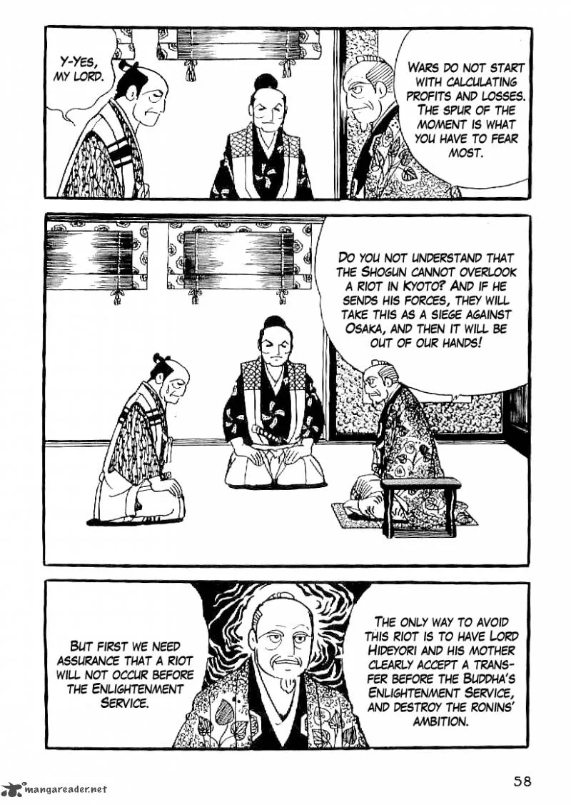 Date Masamune (YOKOYAMA Mitsuteru) Chapter 48 page 17