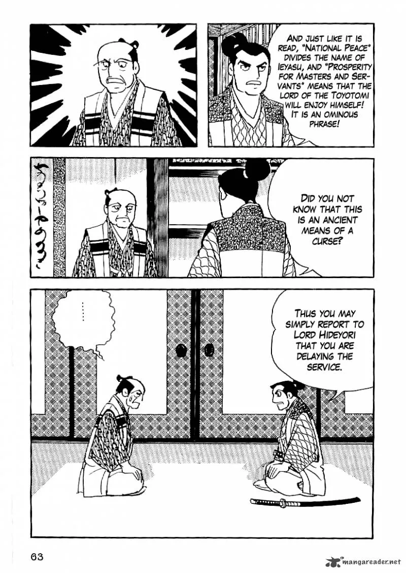 Date Masamune (YOKOYAMA Mitsuteru) Chapter 48 page 22