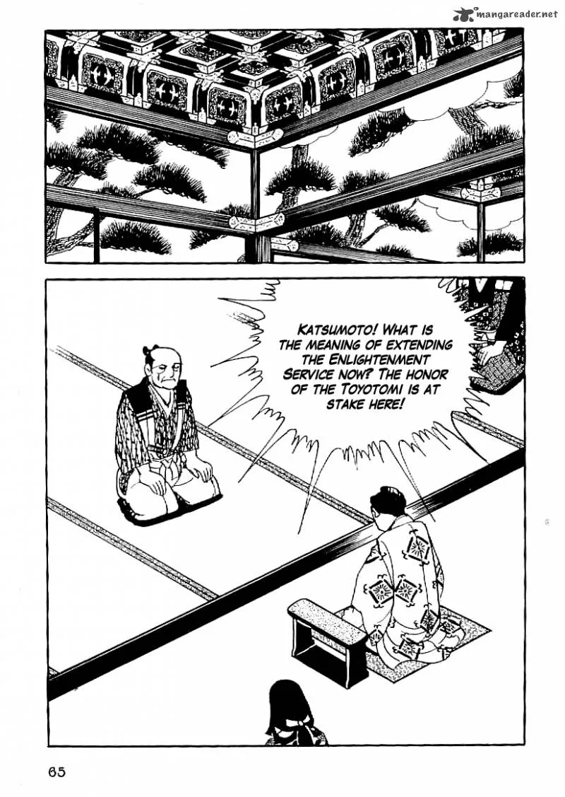 Date Masamune (YOKOYAMA Mitsuteru) Chapter 48 page 24