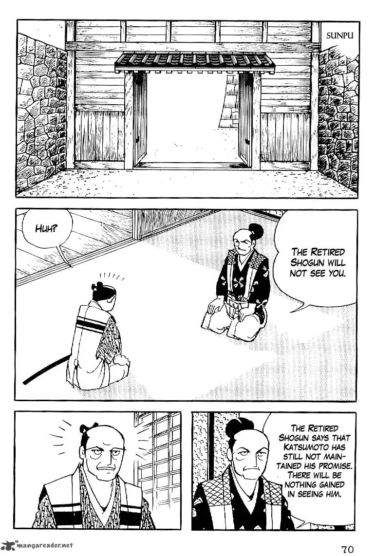 Date Masamune (YOKOYAMA Mitsuteru) Chapter 48 page 29