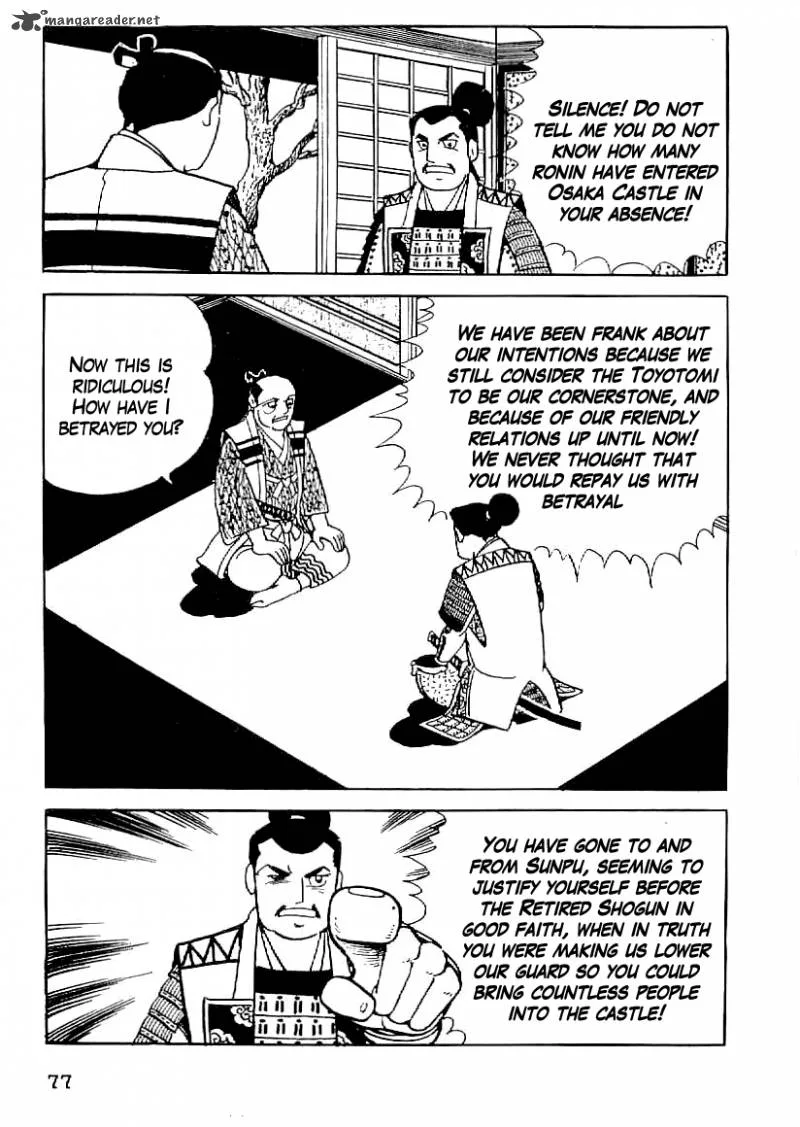 Date Masamune (YOKOYAMA Mitsuteru) Chapter 49 page 6